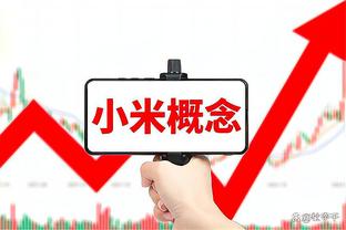 助攻小麦制胜蓝军！加纳乔更新社媒：这就是曼联